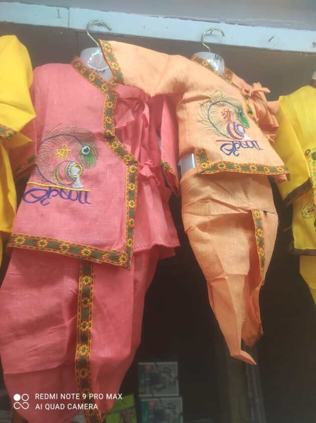 Kanha Ji Cotton Dress For Kids