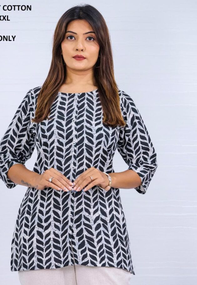 Women Outfit Short Top